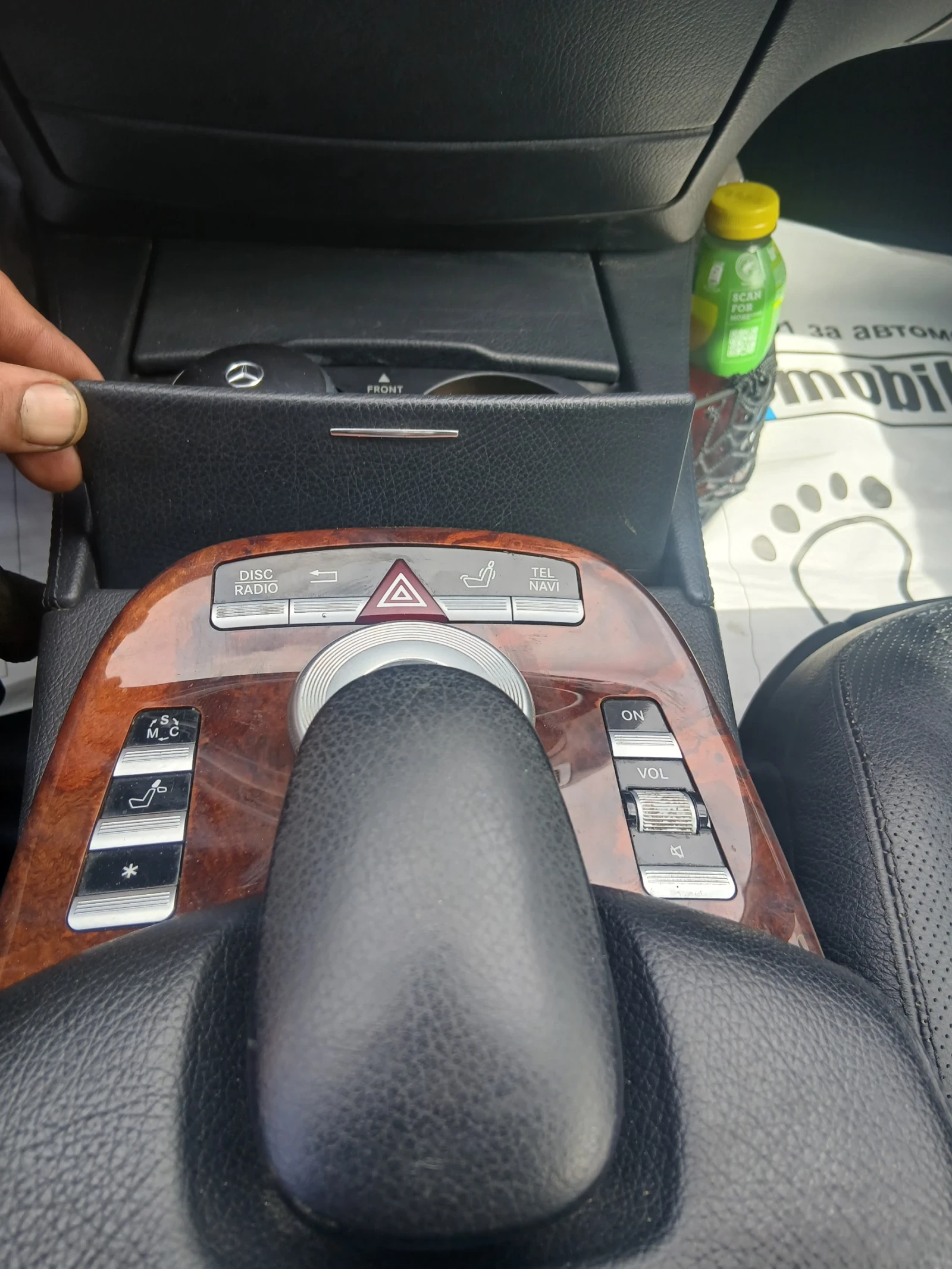 Mercedes-Benz S 500 550, снимка 10 - Автомобили и джипове - 54079960