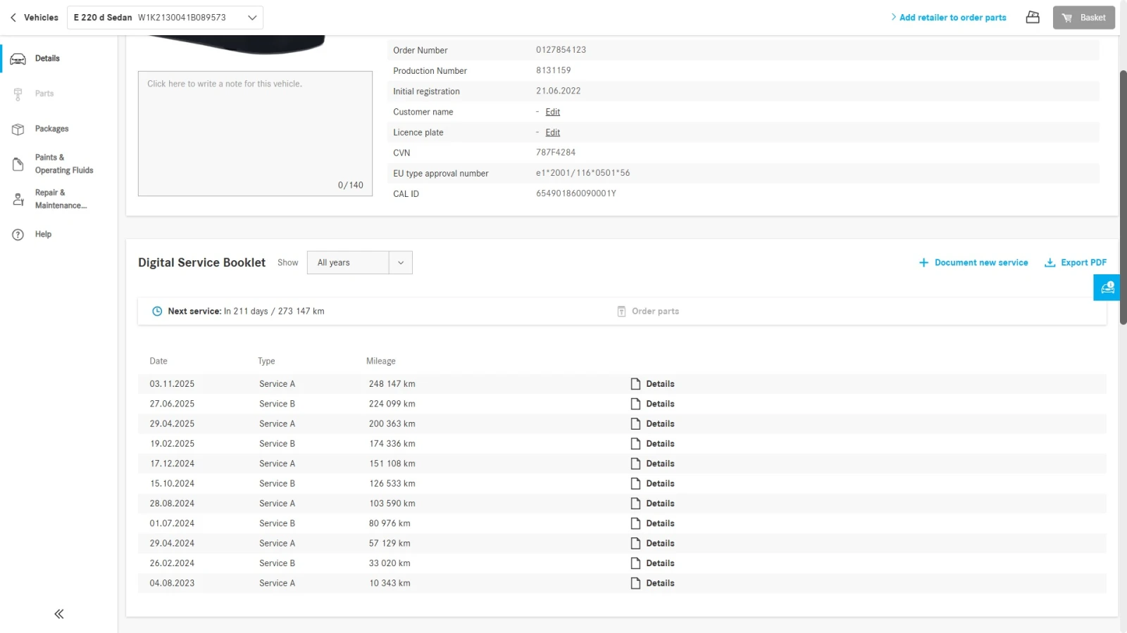 Mercedes-Benz E 220 4matic, снимка 14 - Автомобили и джипове - 54098306