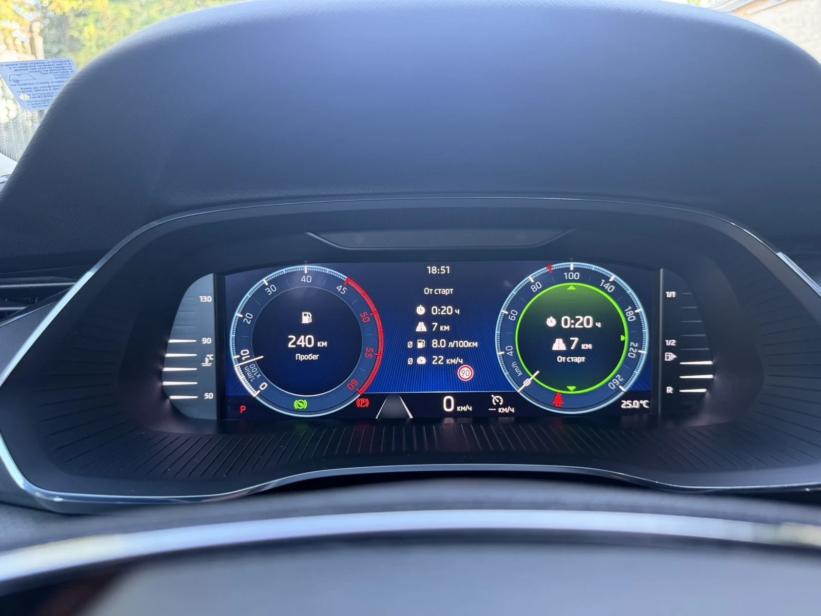 Skoda Octavia 2.0 TDI, 150к.с. Седан/хечбек , снимка 8 - Автомобили и джипове - 54322025