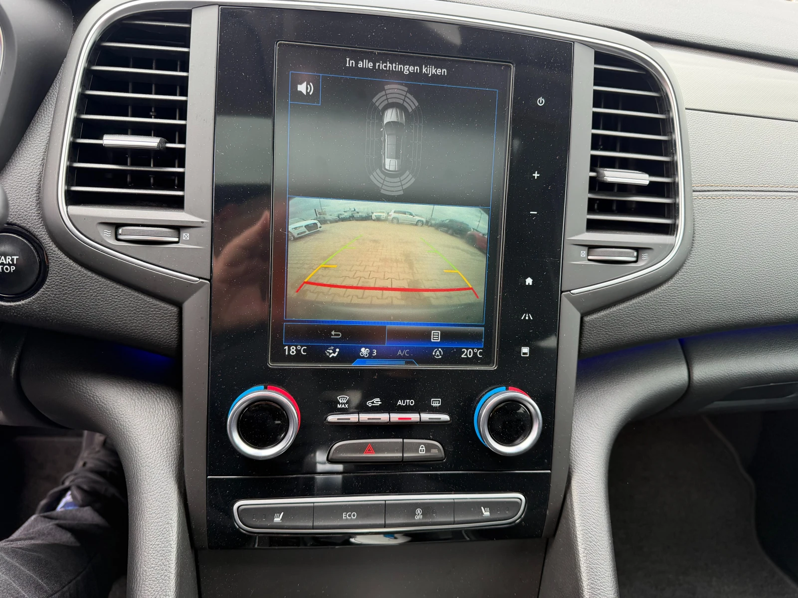 Renault Talisman 1.6TCe AVTOMAT/PANPRAMA/NAVI/KOJA EURO 6, снимка 16 - Автомобили и джипове - 54594721