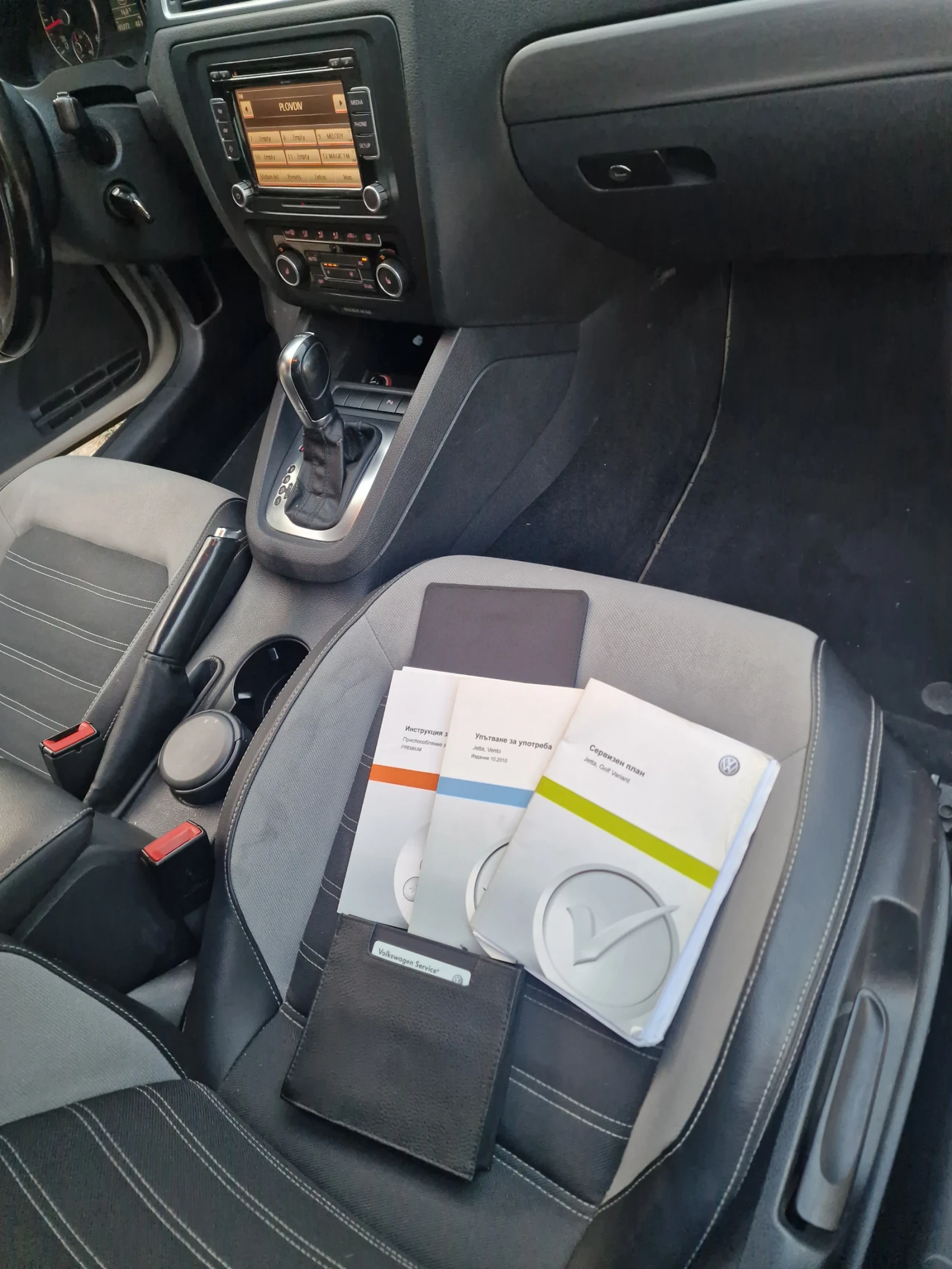 VW Jetta, снимка 9 - Автомобили и джипове - 56736052