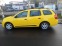 Обява за продажба на Dacia Logan 1.2 16V ~11 299 лв. - изображение 4