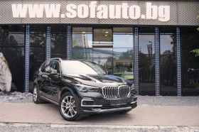 BMW X5 3.0d xDrive xLine, снимка 3