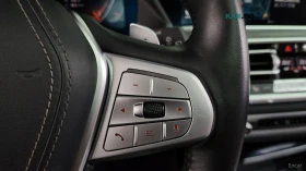 BMW X7 xDrive 40i* 7МЕСТА* МОНИТОРИ* 360* HUD* ПАНО, снимка 14