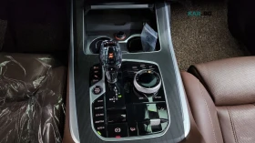 BMW X7 xDrive 40i* 7МЕСТА* МОНИТОРИ* 360* HUD* ПАНО, снимка 7