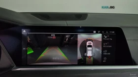 BMW X7 xDrive 40i* 7МЕСТА* МОНИТОРИ* 360* HUD* ПАНО, снимка 13