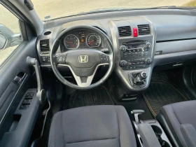 Honda Cr-v 2.2DTEC/4x4 / AWD, снимка 16