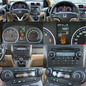 Honda Cr-v 4x4 / КОЖА / ПАНОРАМА / ИТАЛИЯ /, снимка 15