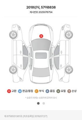 Infiniti Q30 2.0 t 4x4 | Mobile.bg    17