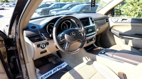 Mercedes-Benz GL 550 4 MATIC 7 МЕСТЕН FULL AMG LINE ПАНО ЛИЗИНГ 100% - 49880 лв. - 21693861 14