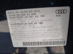Audi Q5 2.0L I-4 DI, DOHC, VVT, TURBO, 211HP All Wheel - 14400 лв. - 65415253 14