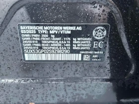 BMW X3 * 30 xDrive * CARFAX * БЕЗ ПЪРВОНАЧАЛНА ВНОСКА - 35400 € / 69236.38 лв. - 85369222 15