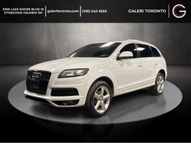 Audi Q7 S-Line* Quattro* Premium* BOSE* Diesel - 12271 € / 23999.99 лв. - 14989686 2