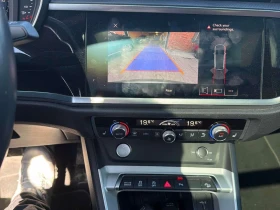 Audi Q3 Progressiv| DISTRONIC| DIGITAL| ��������| �������� | Mobile.bg � ����� ������ 9