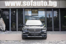 BMW X5 3.0d xDrive xLine | Mobile.bg � ����� ������ 2