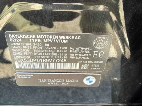 BMW X3 * xDrive30i * АВТОКРЕДИТ БЕЗ ПЪРВОНАЧАЛНА ВНОСКА*  | Auto.bg — изображение 13