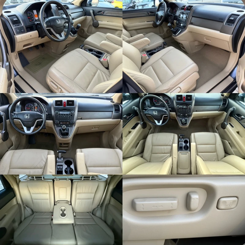 Honda Cr-v 4x4 / КОЖА / ПАНОРАМА / ИТАЛИЯ /, снимка 13 - Автомобили и джипове - 49410347