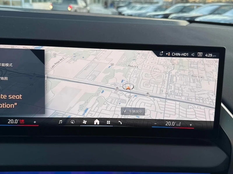 BMW X3 * 30 xDrive * CARFAX * БЕЗ ПЪРВОНАЧАЛНА ВНОСКА, снимка 16 - Автомобили и джипове - 52968725