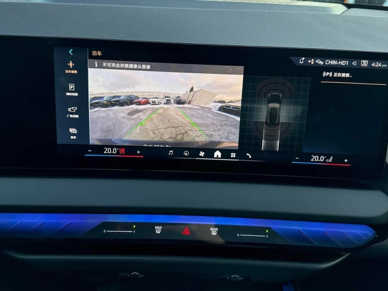 BMW X3 * 30 xDrive * CARFAX * БЕЗ ПЪРВОНАЧАЛНА ВНОСКА, снимка 9 - Автомобили и джипове - 52968725