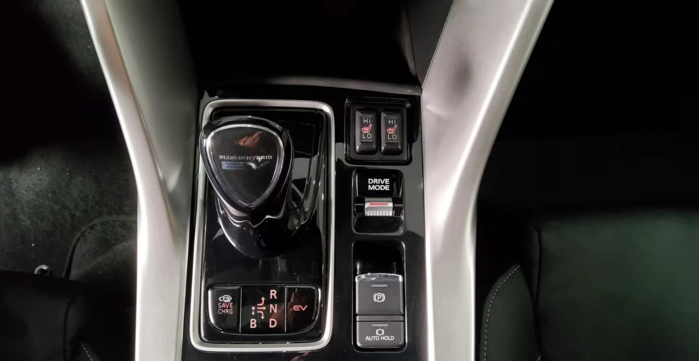 Mitsubishi Eclipse Cross 2.4PHEV/188HP/4X4/SELECT/360/NAVI/ACC/877v | Mobile.bg � ����������� 15