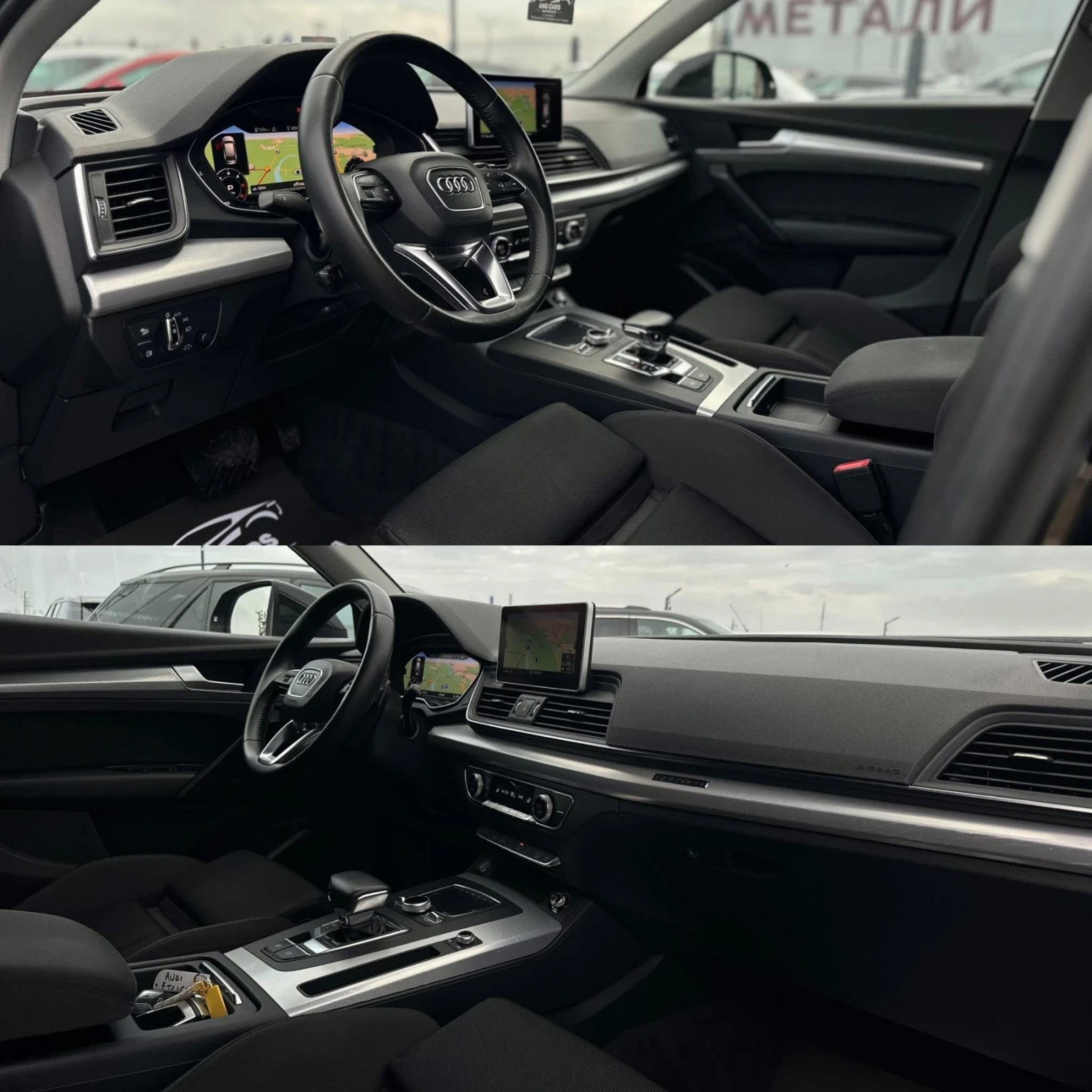 Audi Q5 Quattro / LED / NAVI / Virtual cockpit / Перфектно, снимка 8 - Автомобили и джипове - 53918687