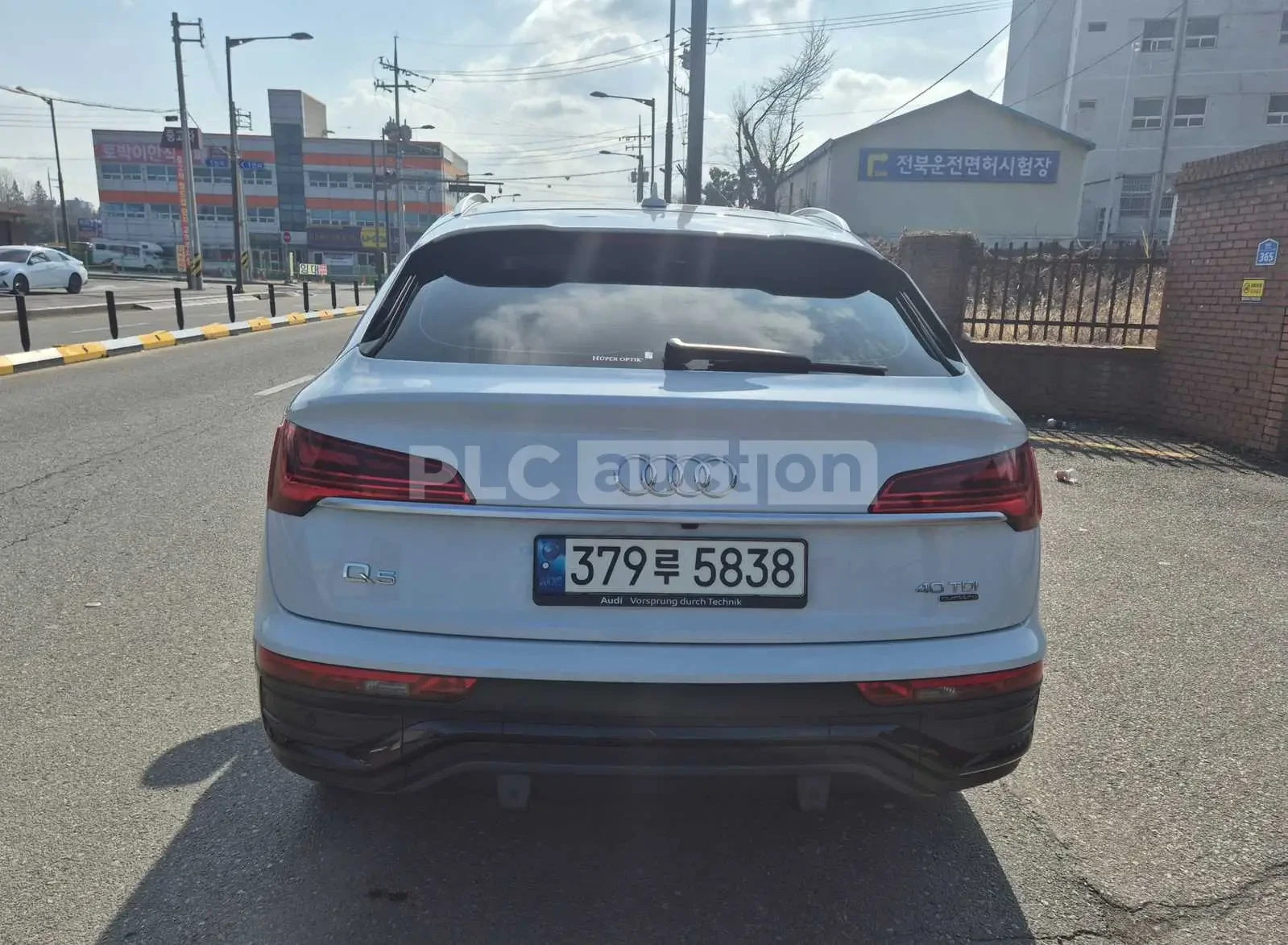Audi Q5 /DISTRONIC/MATRIX/CAMERA/PANO | Mobile.bg � ����������� 5