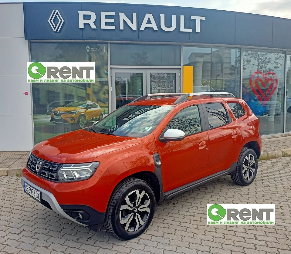 Dacia Duster 1490Евро за получаване, 1.3TCe 6G-DCT автоматик
