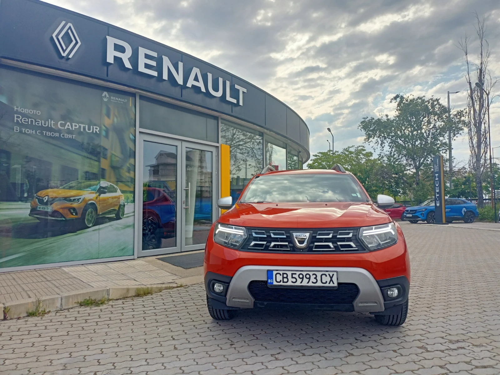 Dacia Duster 1490Евро за получаване, 1.3TCe 6G-DCT автоматик, снимка 2 - Автомобили и джипове - 54358740