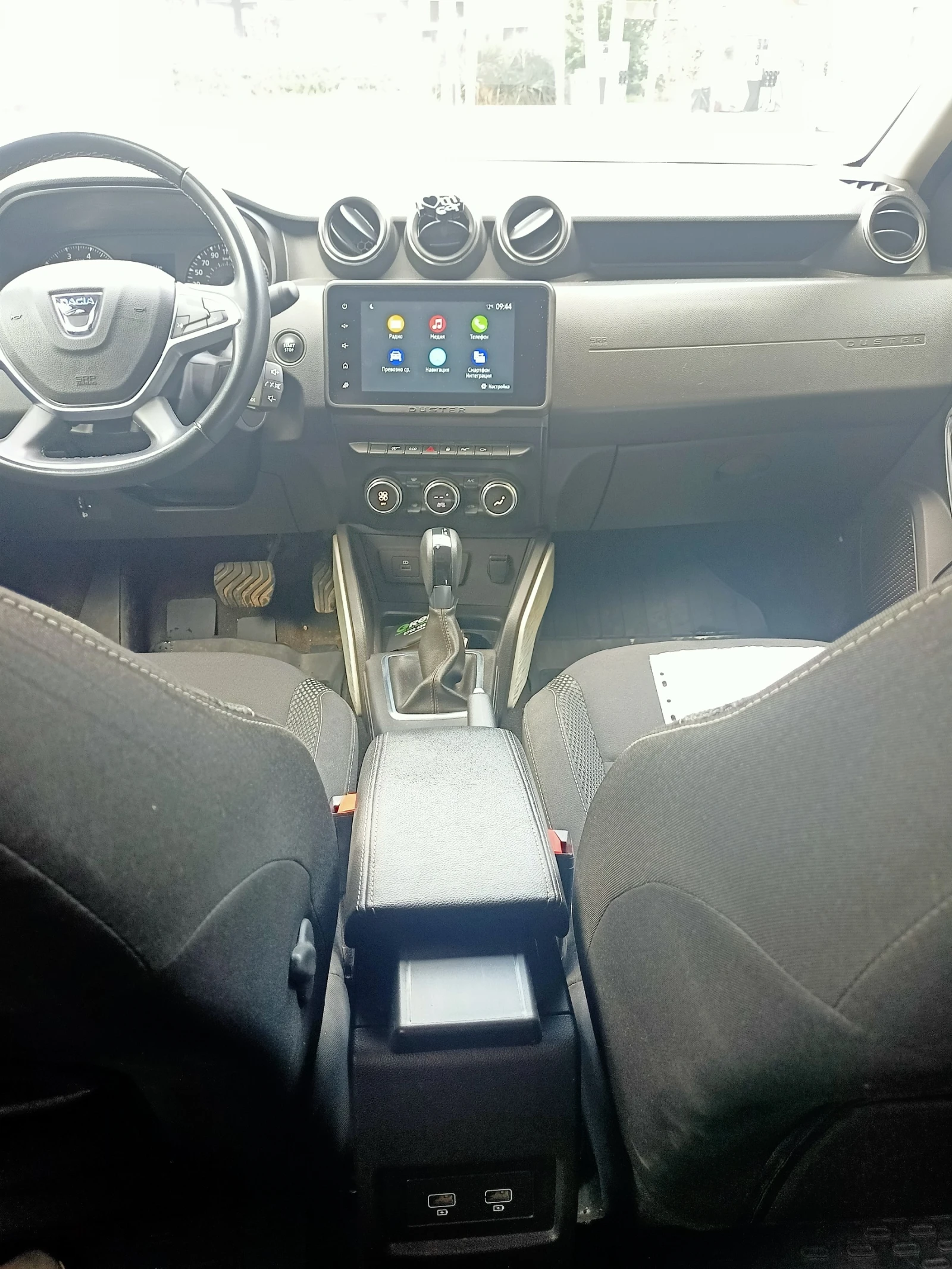 Dacia Duster 1490Евро за получаване, 1.3TCe 6G-DCT автоматик, снимка 9 - Автомобили и джипове - 54358740
