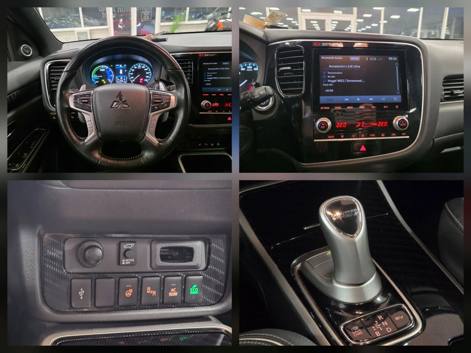 Mitsubishi Outlander 2.4 PHEV | Топ изпълнение , снимка 12 - Автомобили и джипове - 54723477