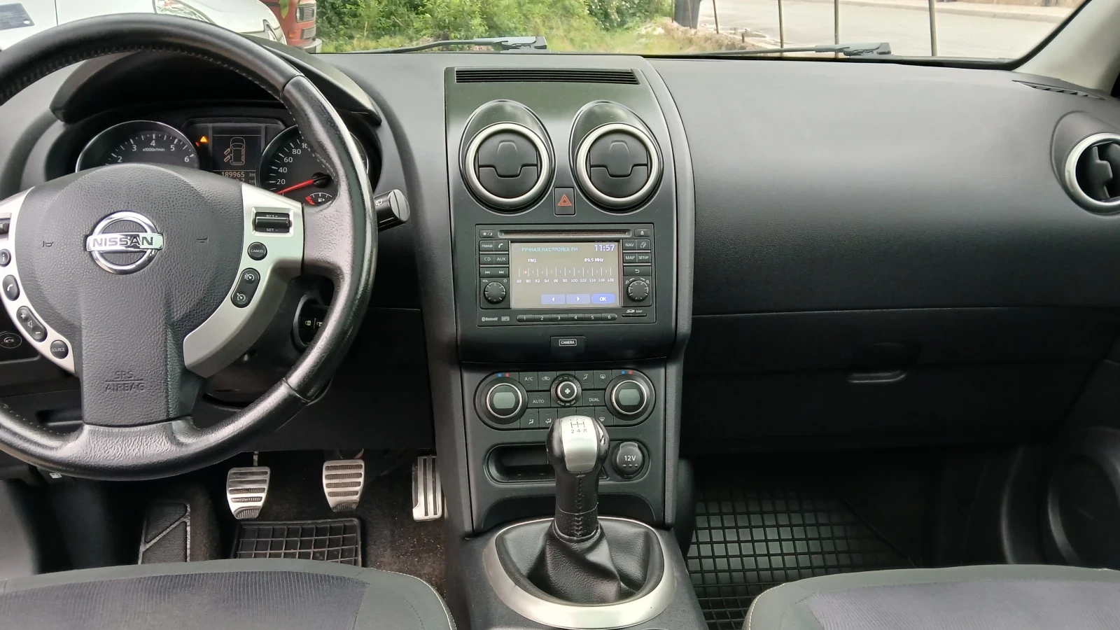 Nissan Qashqai Бензин-газ, снимка 8 - Автомобили и джипове - 54726199
