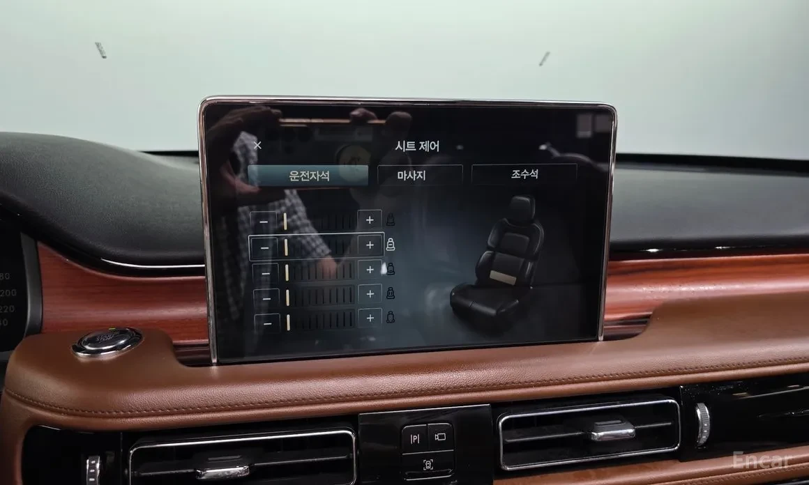 Lincoln Aviator 2Gen 3.0 Reserve AWD FULL | Mobile.bg � ����������� 13