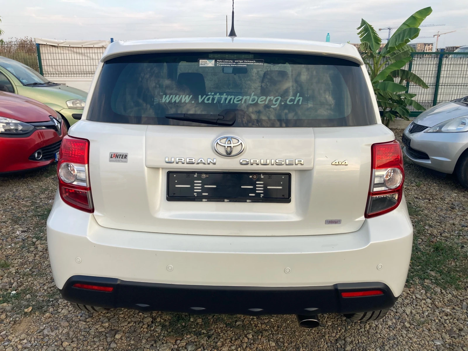 Toyota Urban Cruiser 1.4D4D | Mobile.bg � ����������� 5