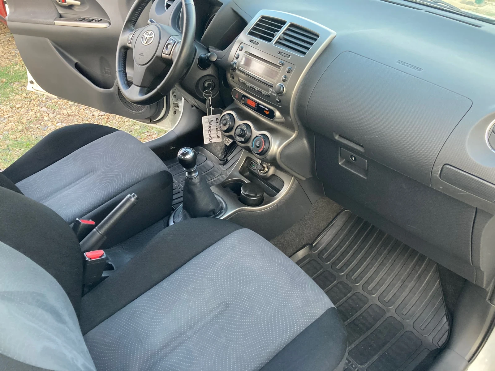 Toyota Urban Cruiser 1.4D4D | Mobile.bg � ����������� 12