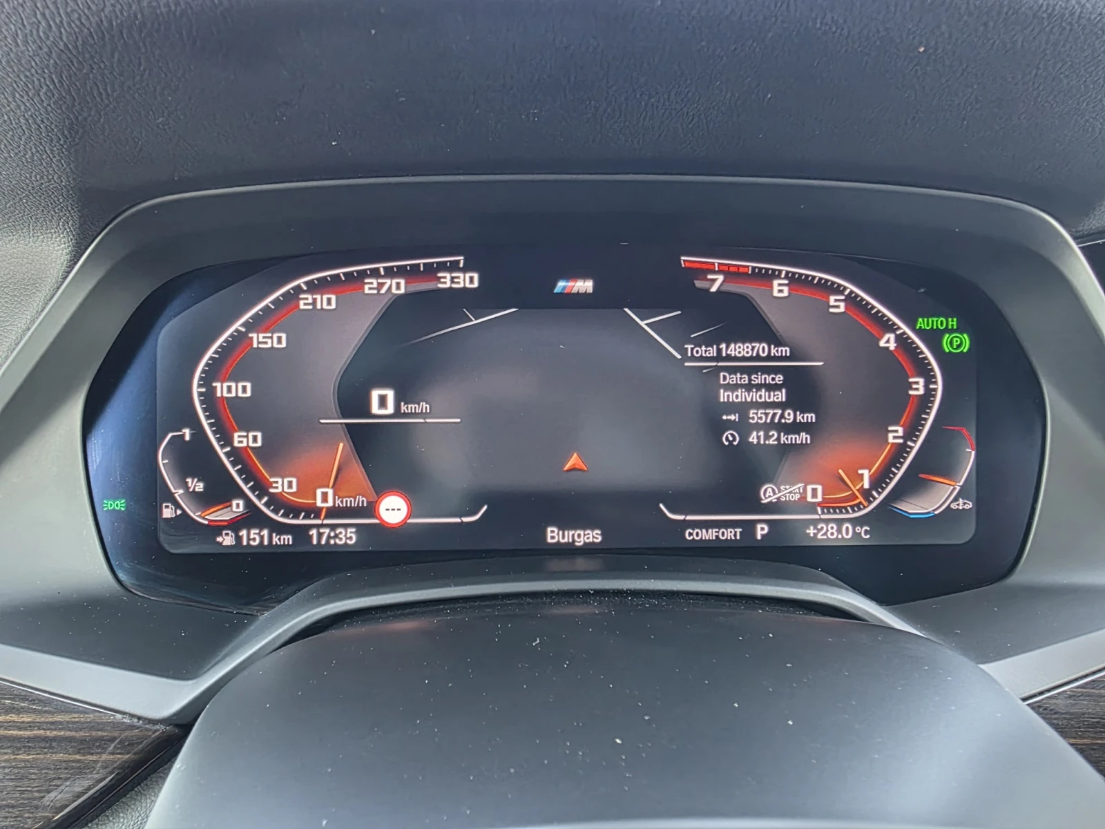 BMW X5 40i Xdrive, снимка 17 - Автомобили и джипове - 55665353