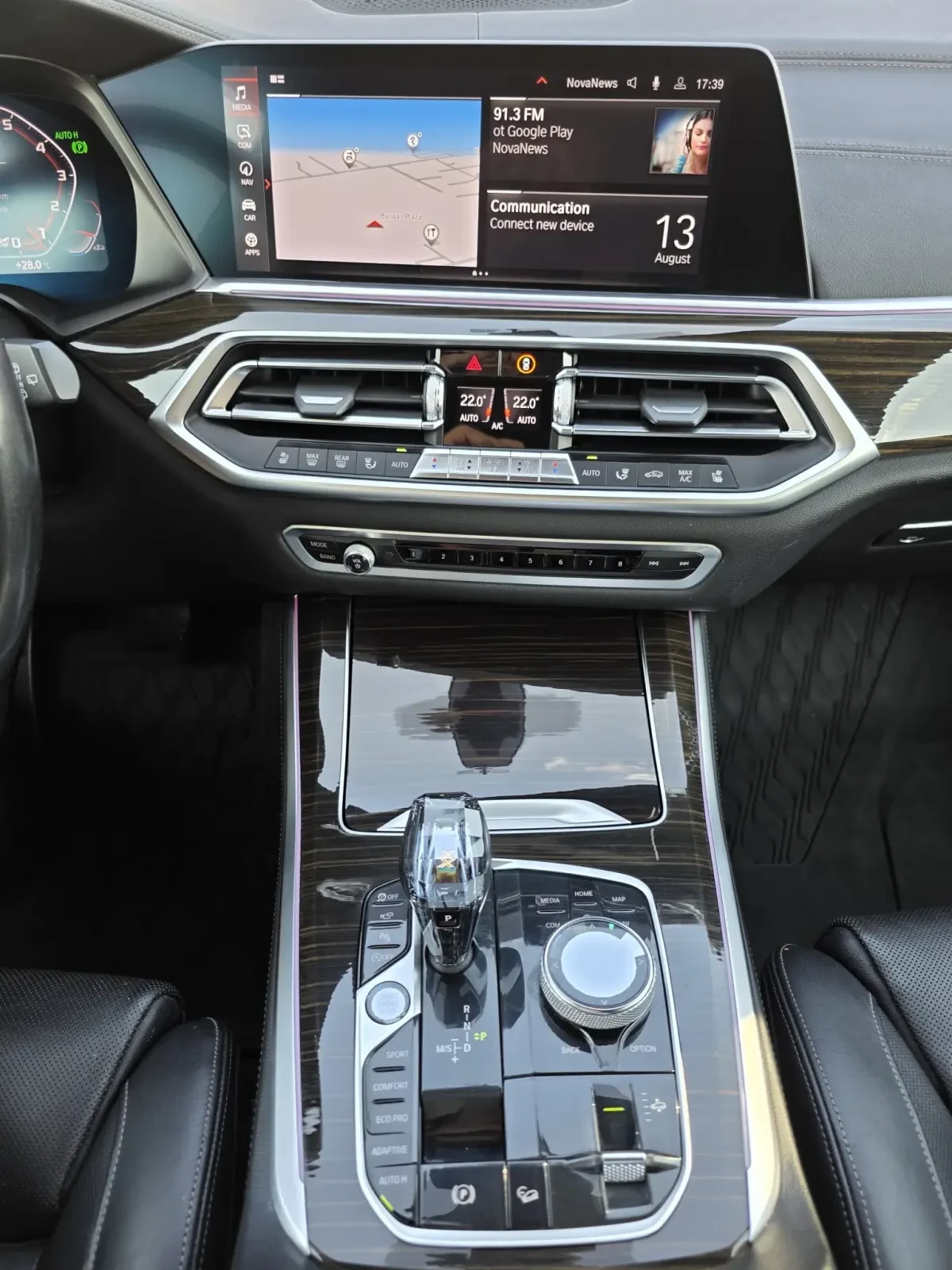 BMW X5 40i Xdrive, снимка 11 - Автомобили и джипове - 55665353