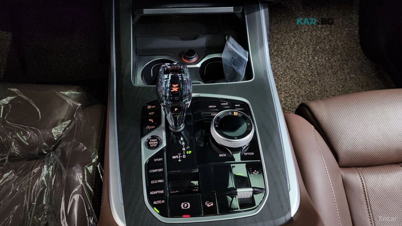 BMW X7 xDrive 40i* 7МЕСТА* МОНИТОРИ* 360* HUD* ПАНО, снимка 7 - Автомобили и джипове - 55800312