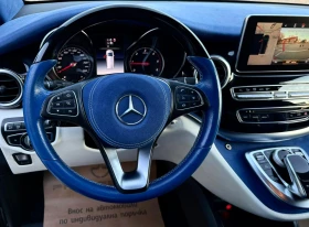 Mercedes-Benz V 250 ART Business Edition* VIP* Starlight* Лизинг, снимка 6