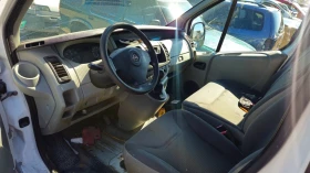 Opel Vivaro 2.0cdti/на части , снимка 5