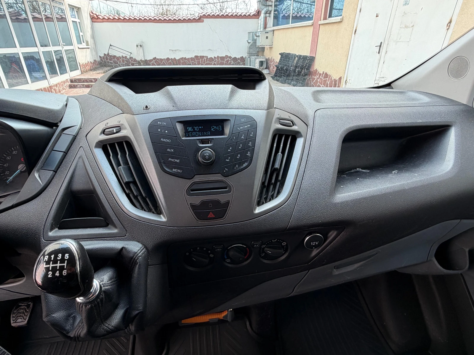 Ford Transit Custom TDCI, EURO6 | Mobile.bg � ����������� 11
