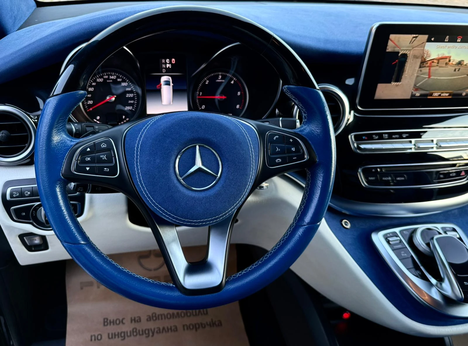 Mercedes-Benz V 250 ART Business Edition* VIP* Starlight* Лизинг - изображение 6