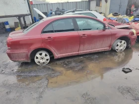 Toyota AVENSIS (2003-) 1.8 джанти 5x100 15 цола 180 евро комплекта лично получаване 0884333269, снимка 1