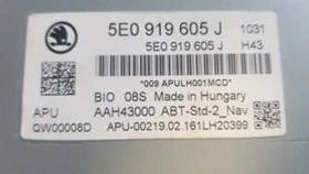 Интериор и аксесоари за Skoda Octavia, снимка 4