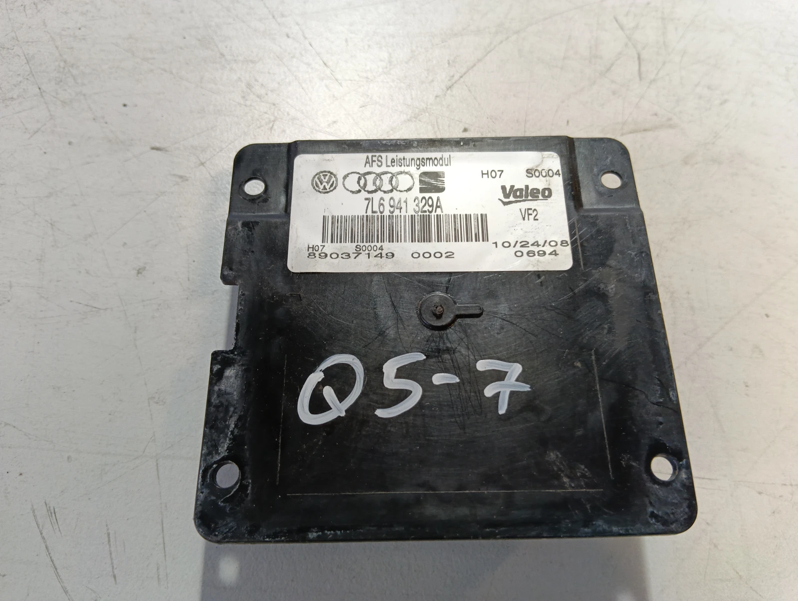 модул за фар Audi Q5