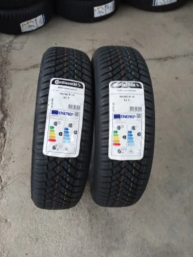 Гуми Всесезонни 165/65R15, снимка 1 - Гуми и джанти - 49045469