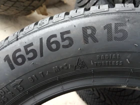 Гуми Всесезонни 165/65R15, снимка 7 - Гуми и джанти - 49045469