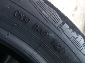 Гуми Всесезонни 165/65R15, снимка 8 - Гуми и джанти - 49045469