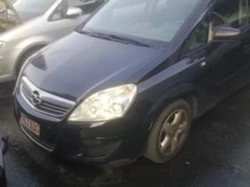 Opel Zafira 1.7/1.9 CDTI /2.2i, снимка 3