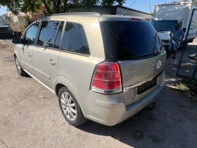 Opel Zafira 1.7/1.9 CDTI /2.2i, снимка 9