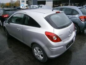 Opel Corsa 1.2i / 1.3 CDTi, снимка 11